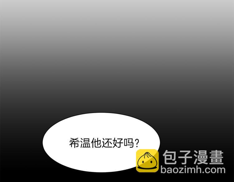 第46话 幽会12