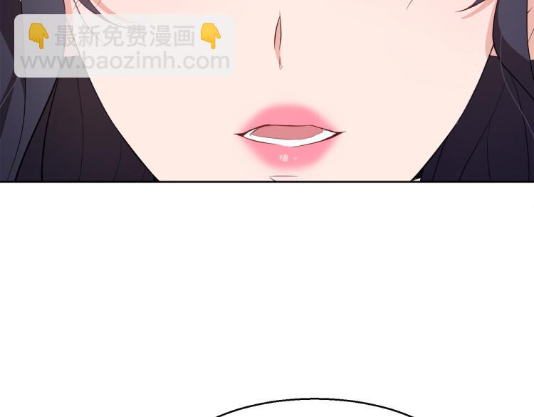 第46话 幽会125