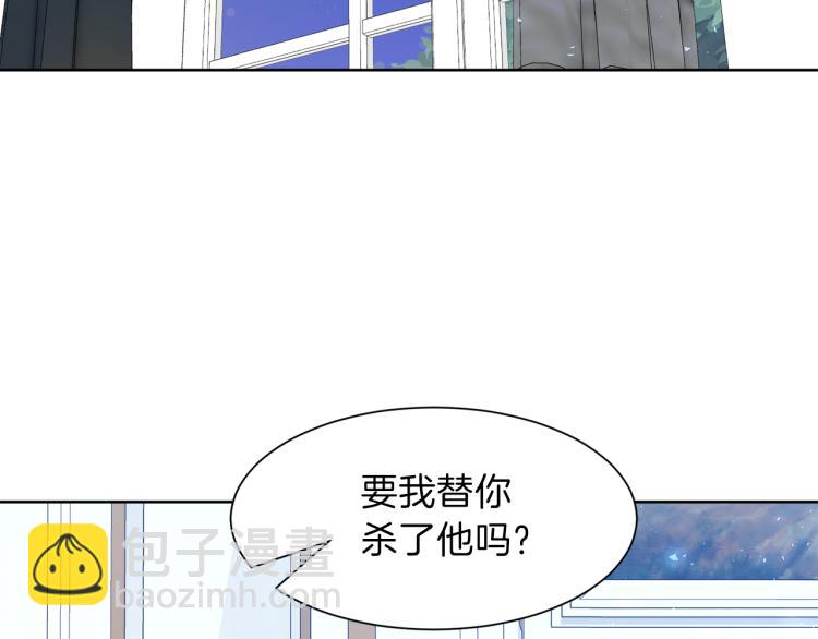 第46话 幽会137