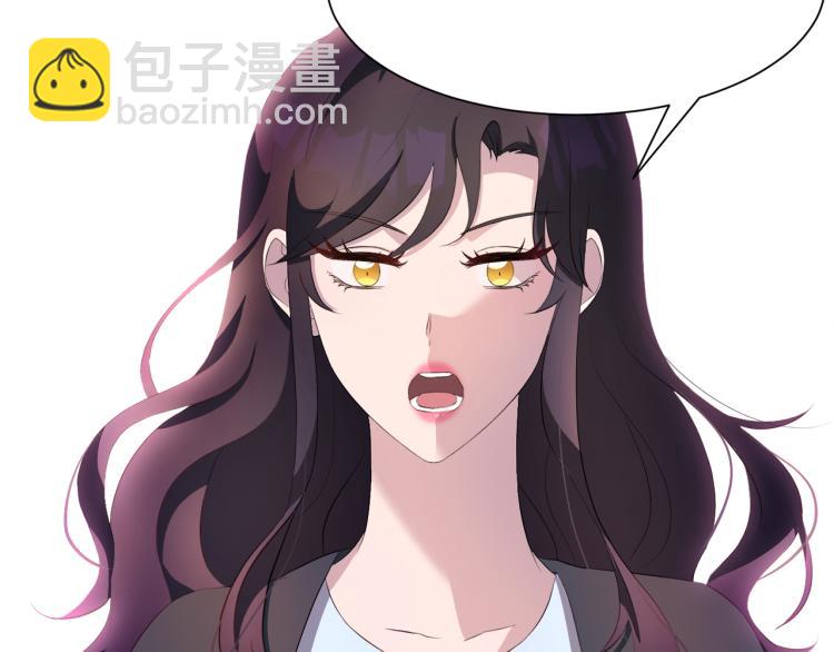 第46话 幽会143