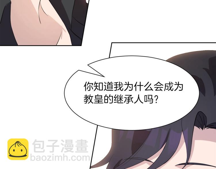 第46话 幽会157