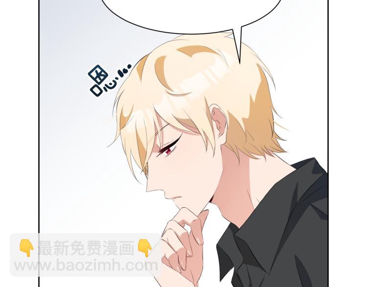 第46话 幽会176