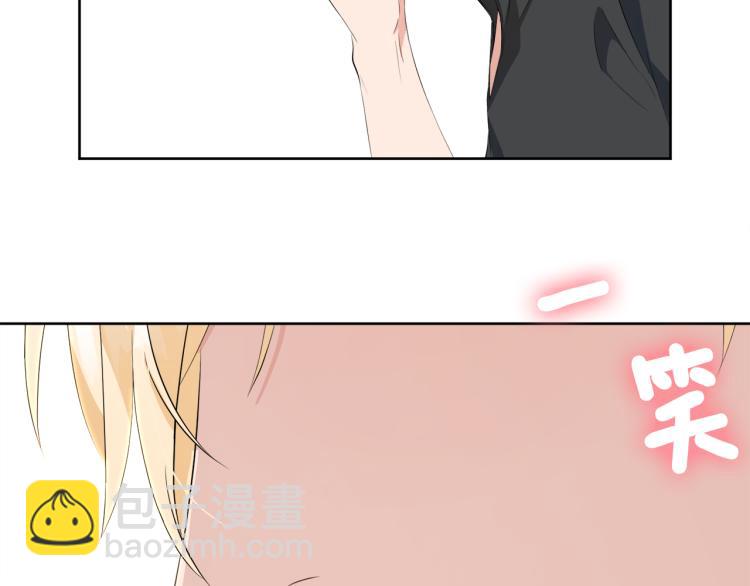 第46话 幽会177