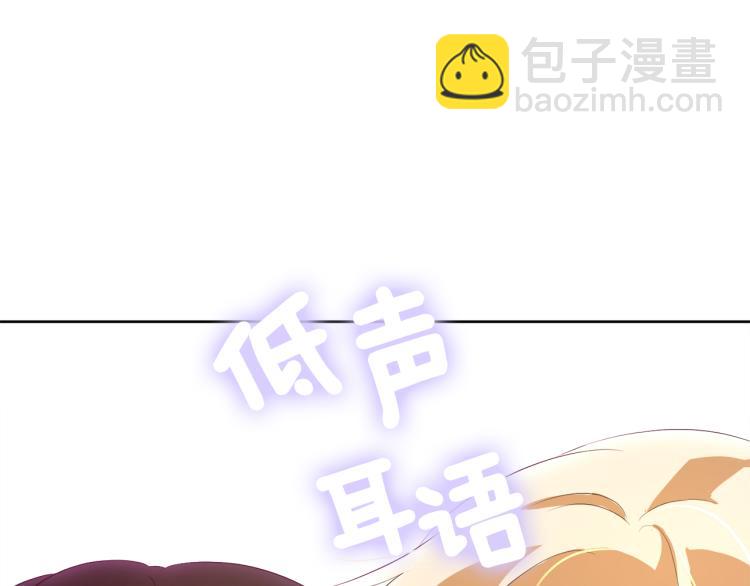 第46话 幽会179