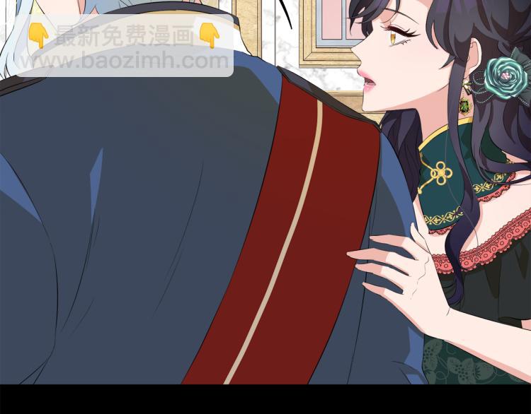 第46话 幽会18