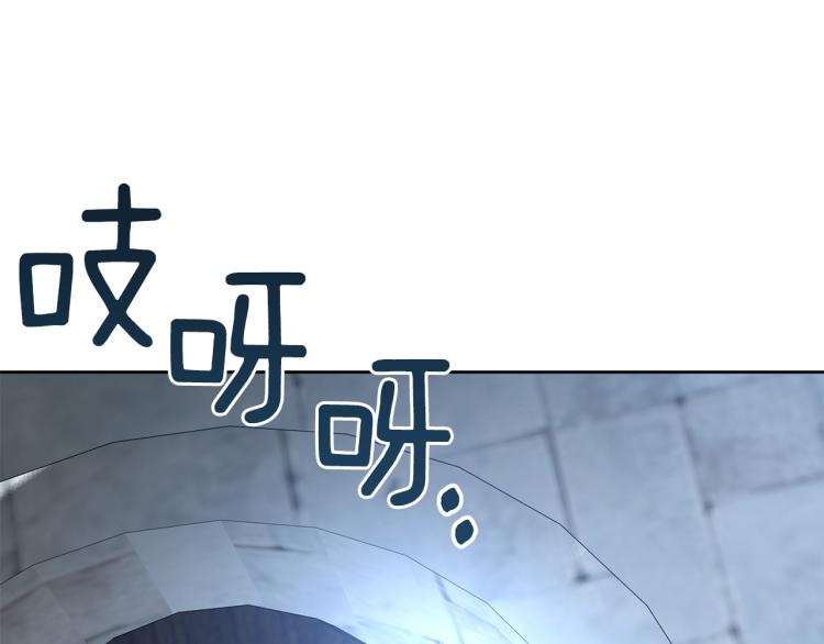 第46话 幽会183