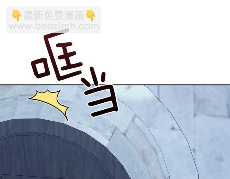 第46话 幽会189