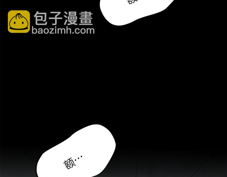 第46话 幽会200