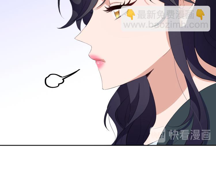 第46话 幽会28