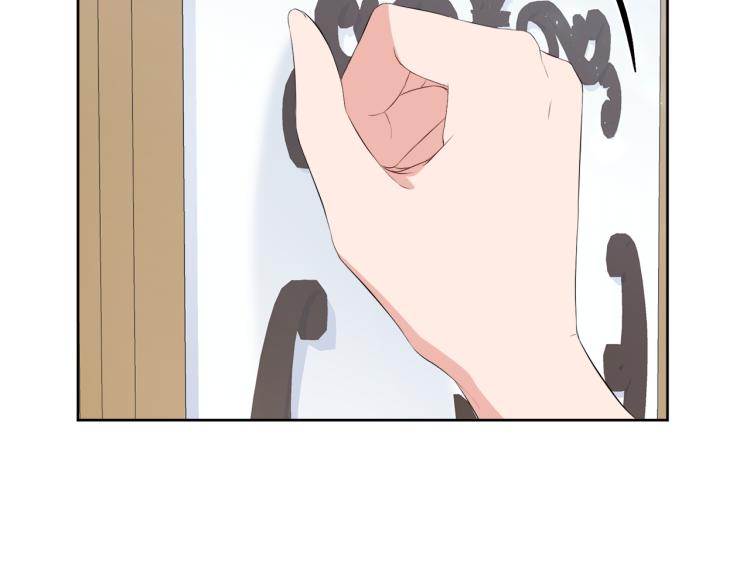 第46话 幽会37