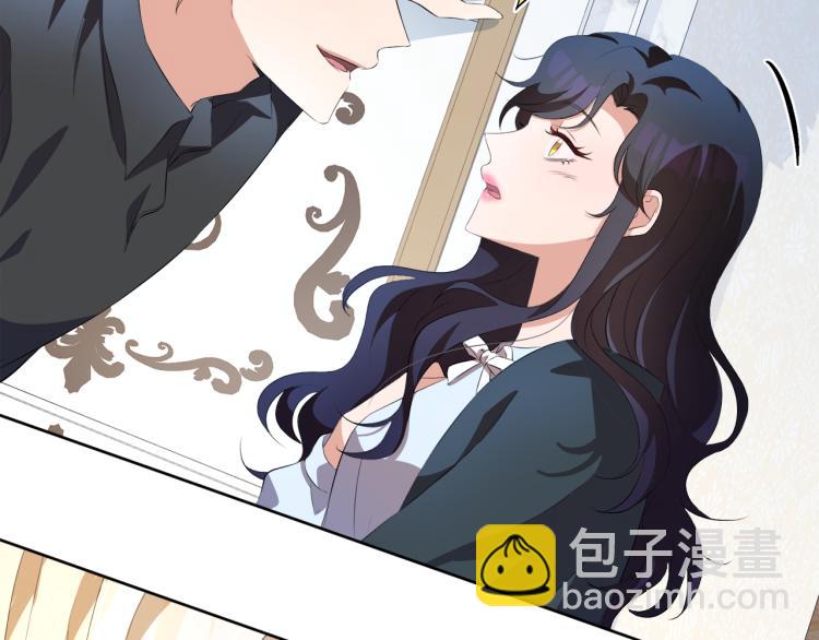 第46话 幽会45