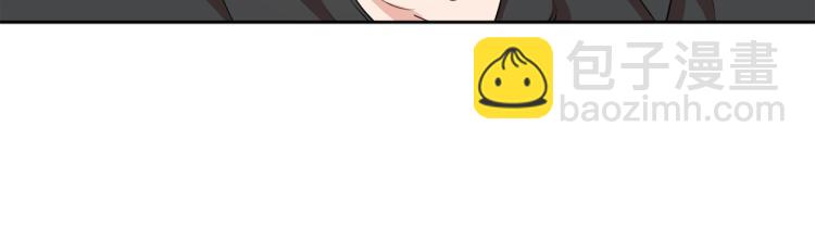 第46话 幽会54