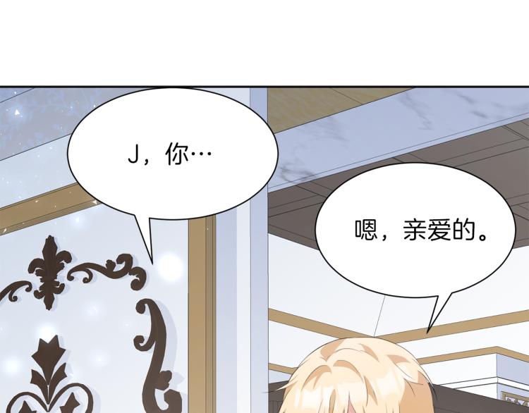 第46话 幽会55