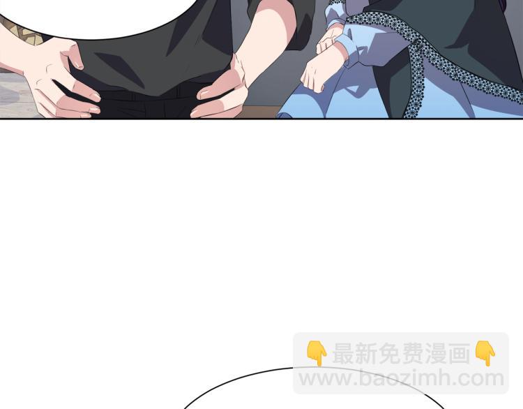 第46话 幽会82