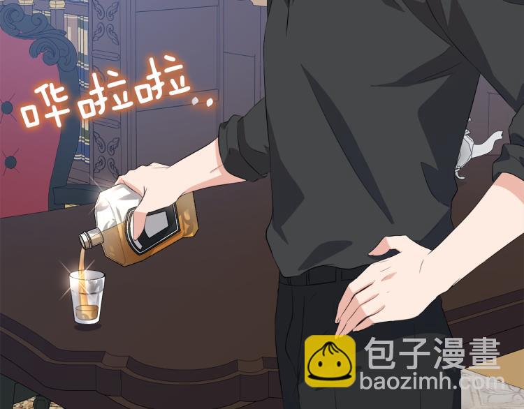 第46话 幽会93