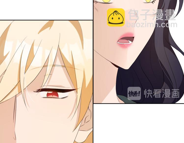 第46话 幽会96