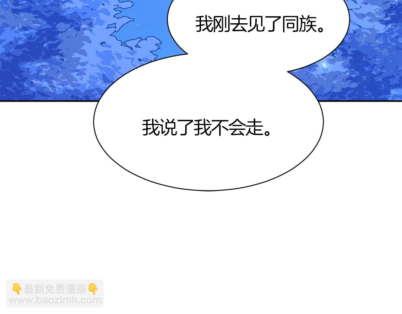 第一季完结话 信任的地方128