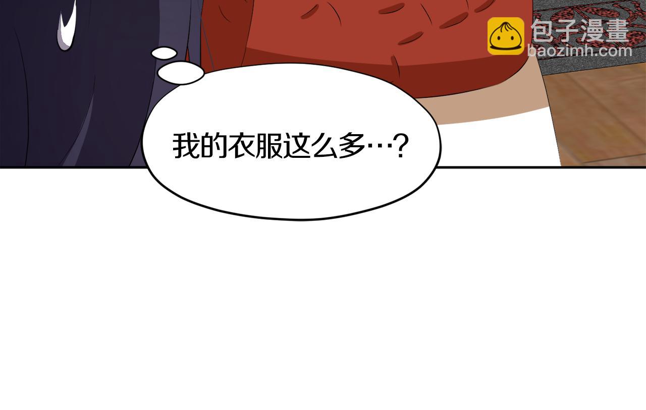 第一季完结话 信任的地方169