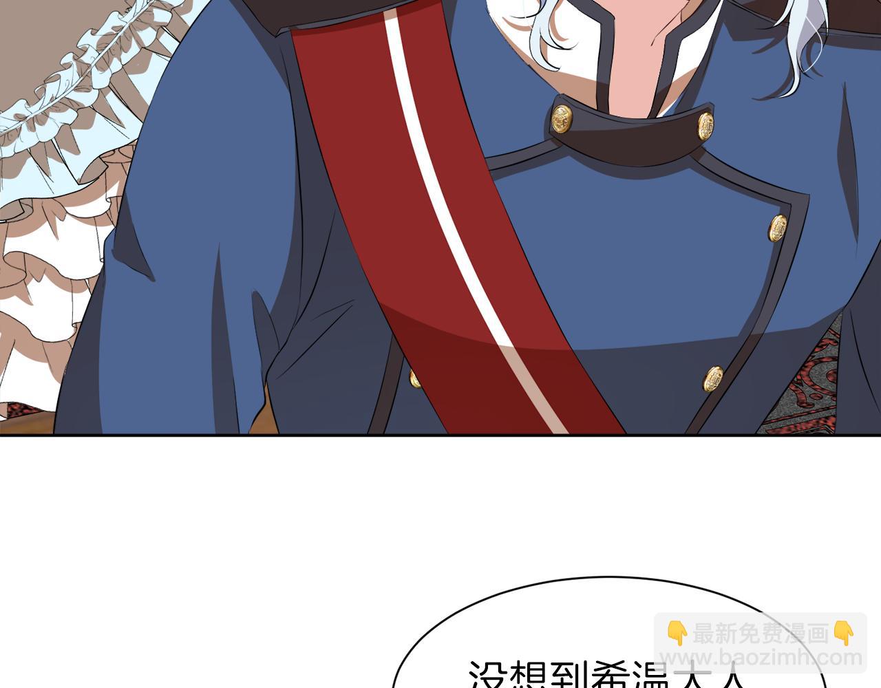 第一季完结话 信任的地方176