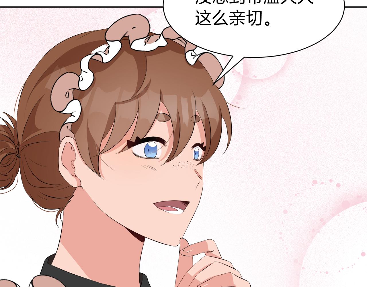 第一季完结话 信任的地方177