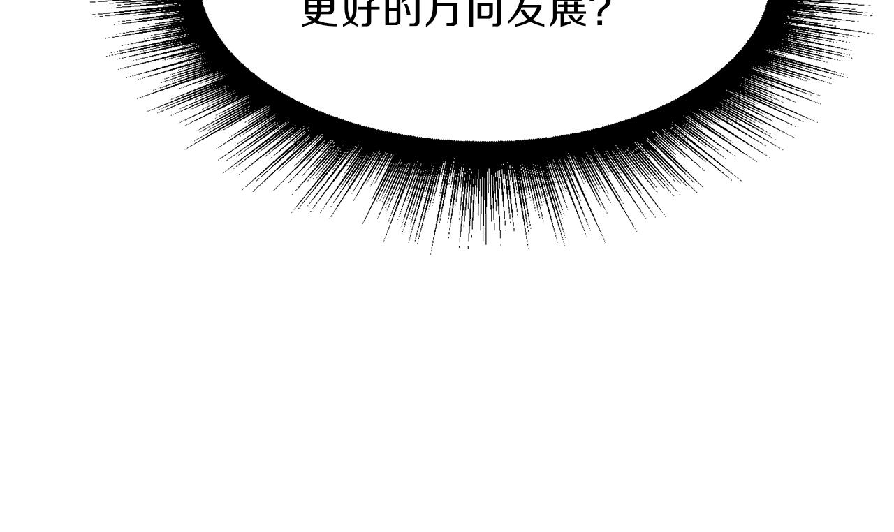第一季完结话 信任的地方188