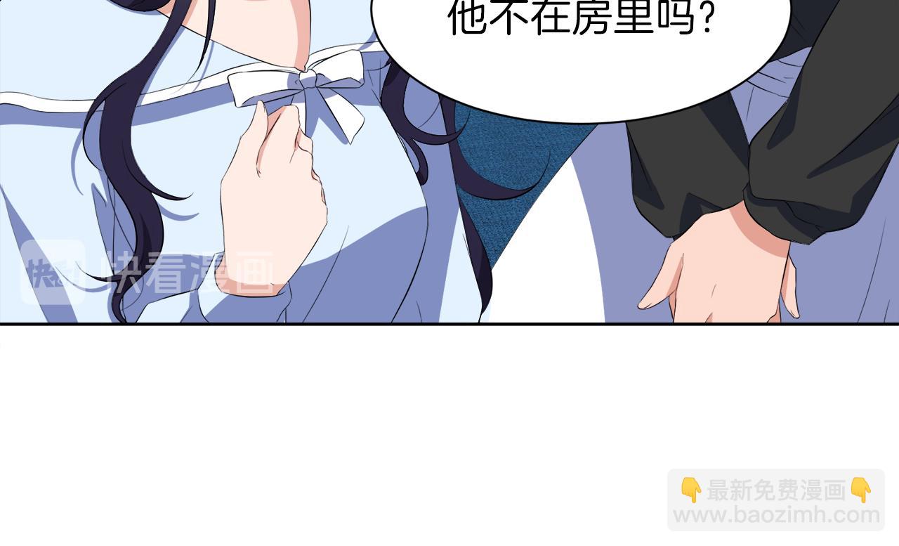 第一季完结话 信任的地方31