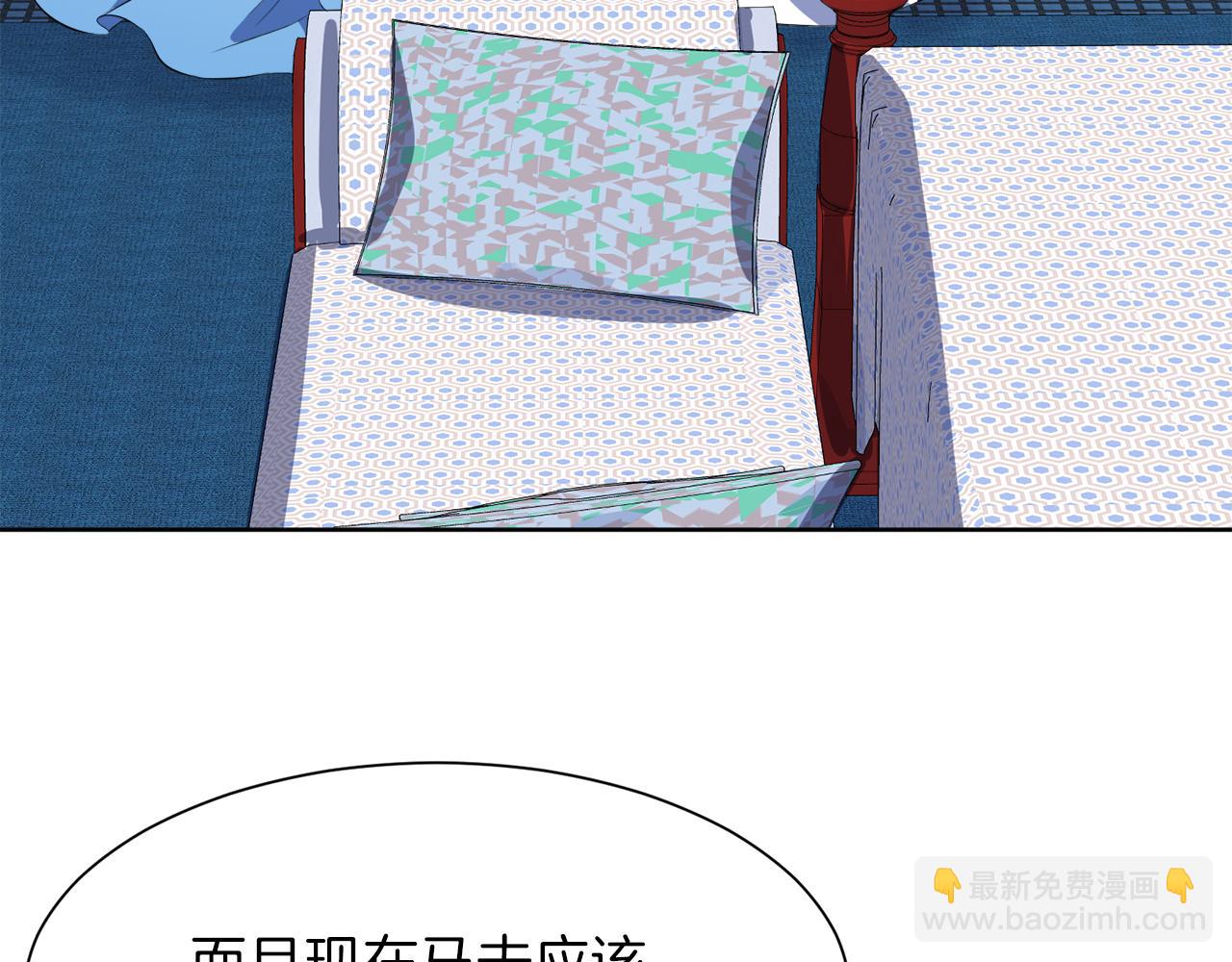 第一季完结话 信任的地方34