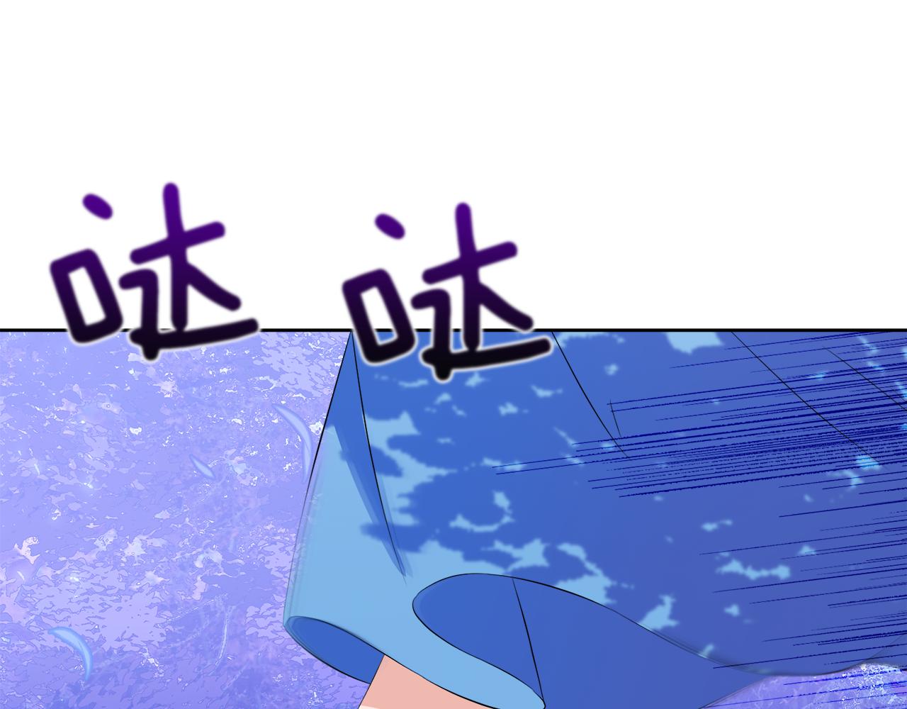 第一季完结话 信任的地方42