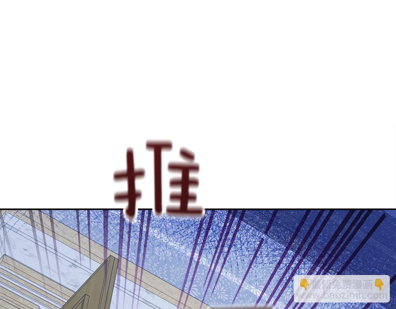 第一季完结话 信任的地方6