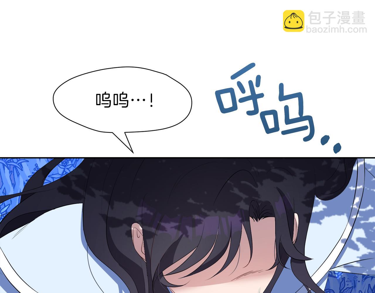 第一季完结话 信任的地方65