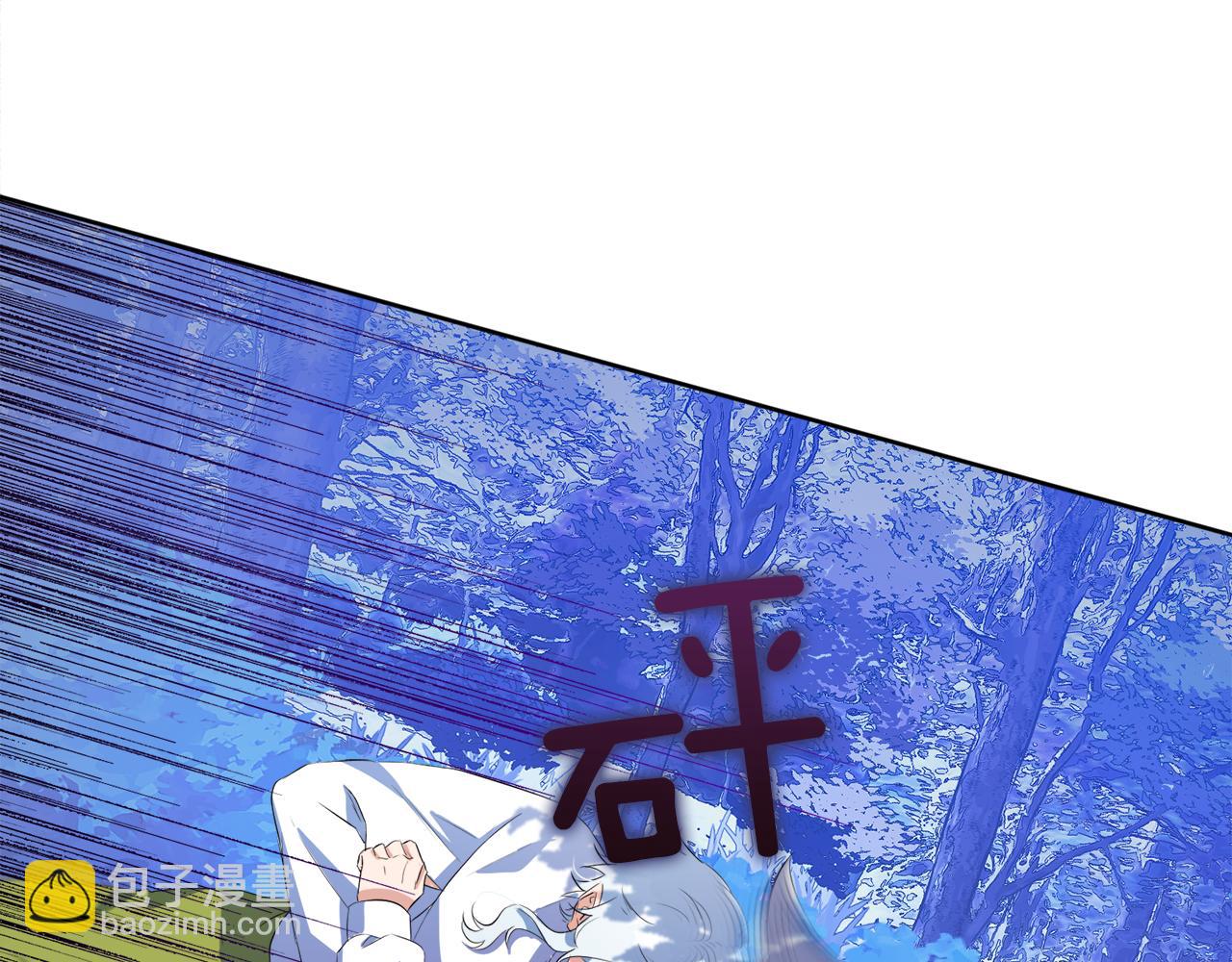 第一季完结话 信任的地方96