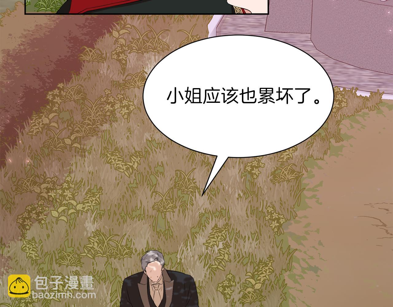 第50话 真实姓名48