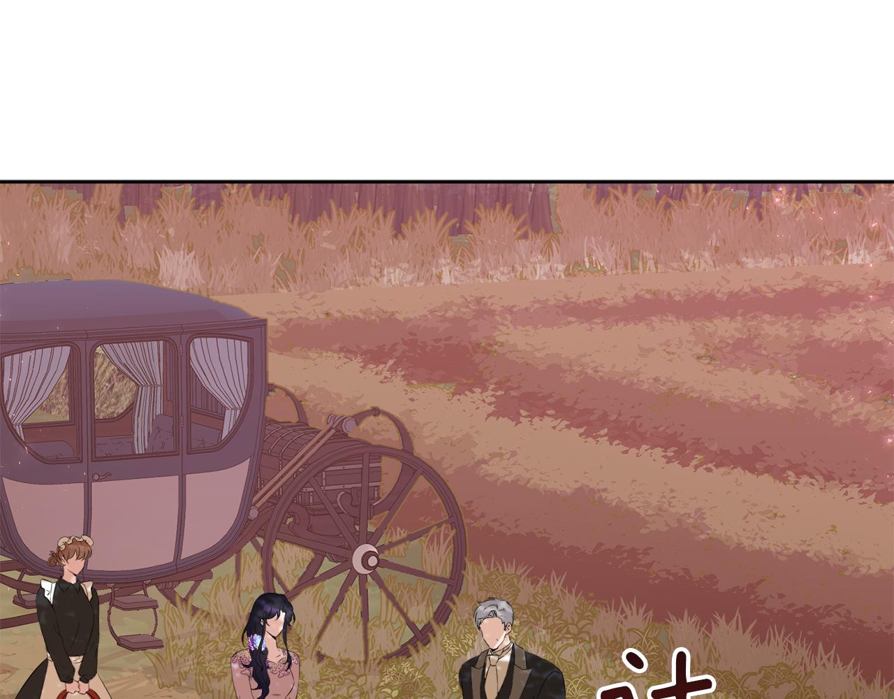 第50话 真实姓名58