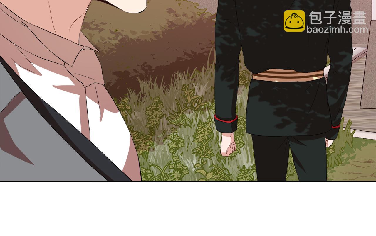 第50话 真实姓名64