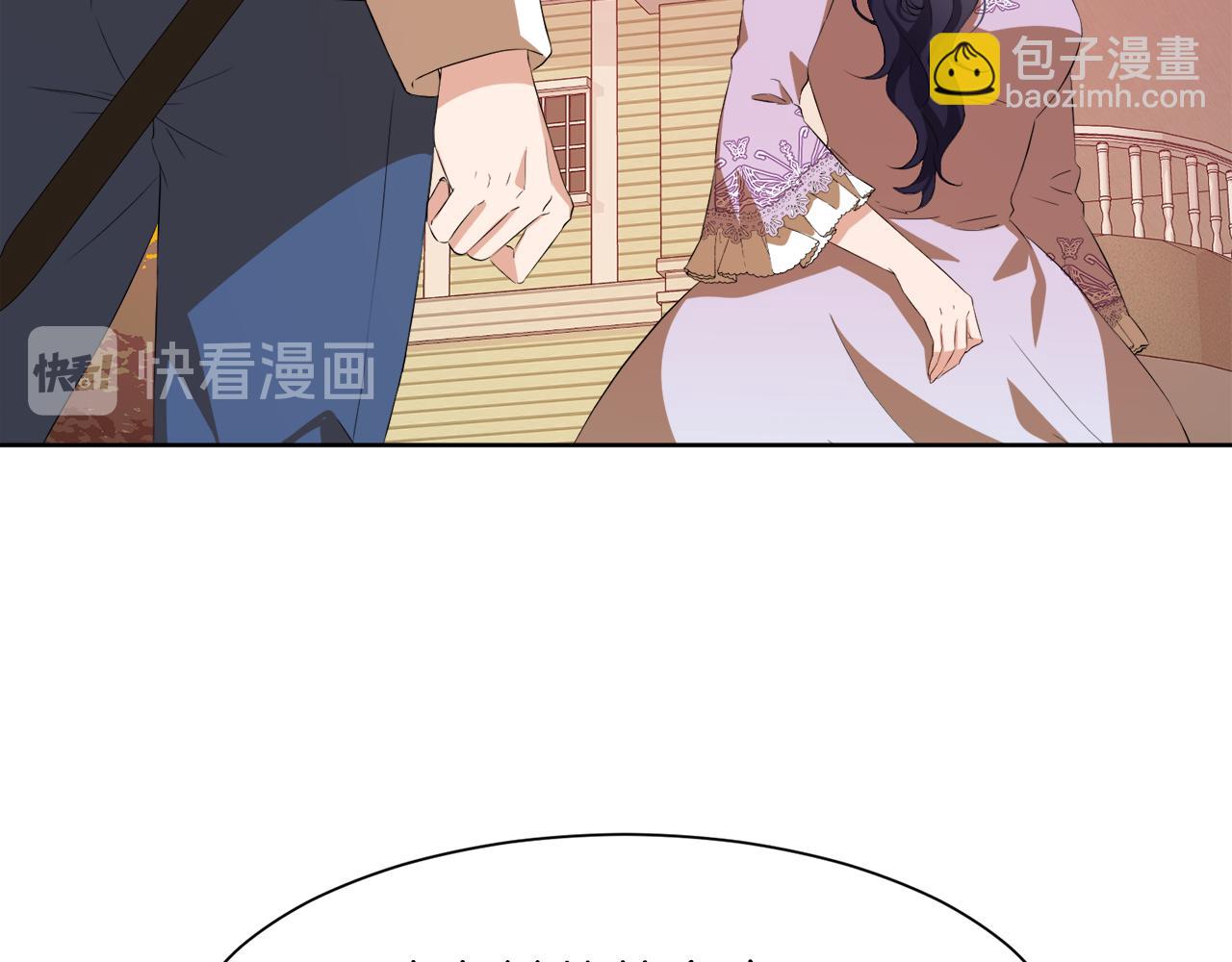 第50话 真实姓名87
