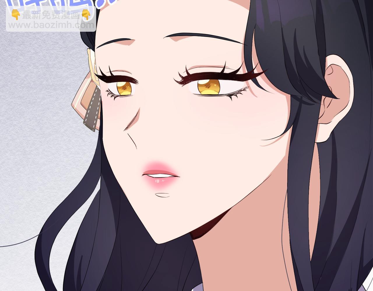 第51话 皇女的茶话会108