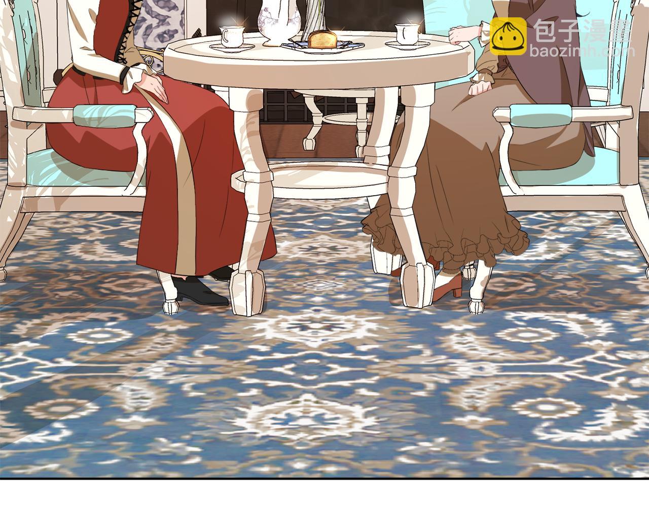第51话 皇女的茶话会130