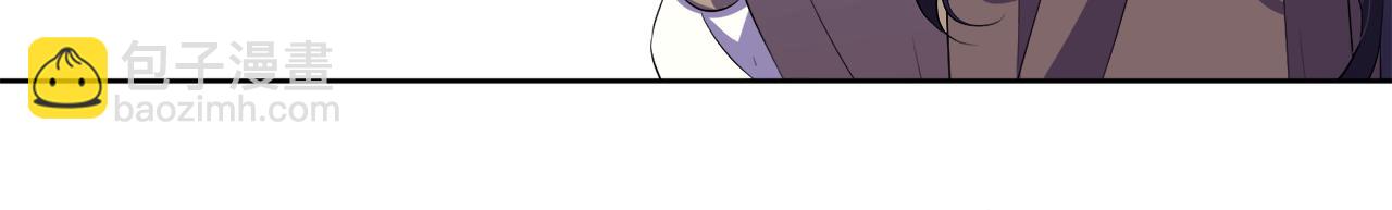 第51话 皇女的茶话会133