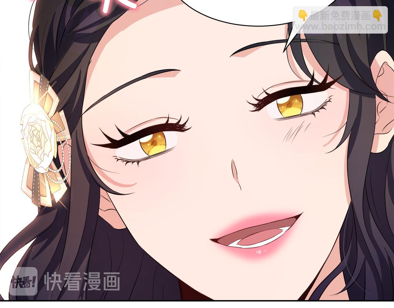 第51话 皇女的茶话会139