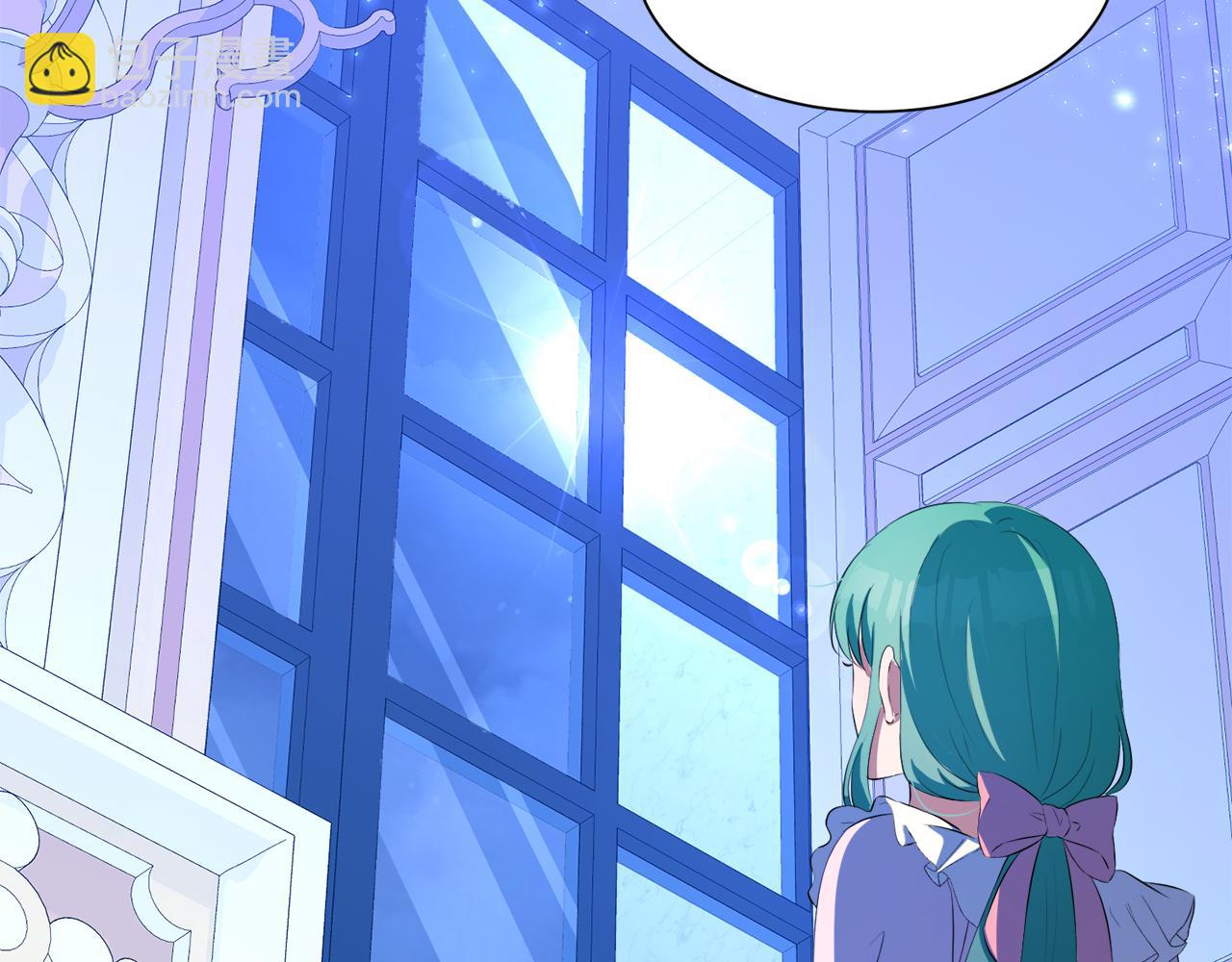 第51话 皇女的茶话会157