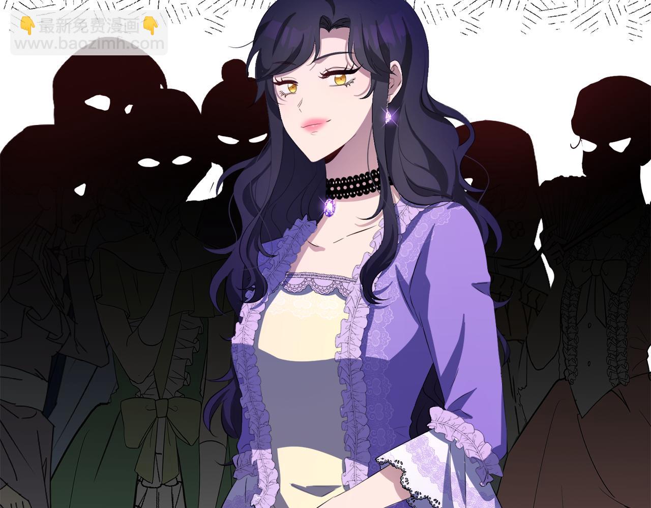 第51话 皇女的茶话会166