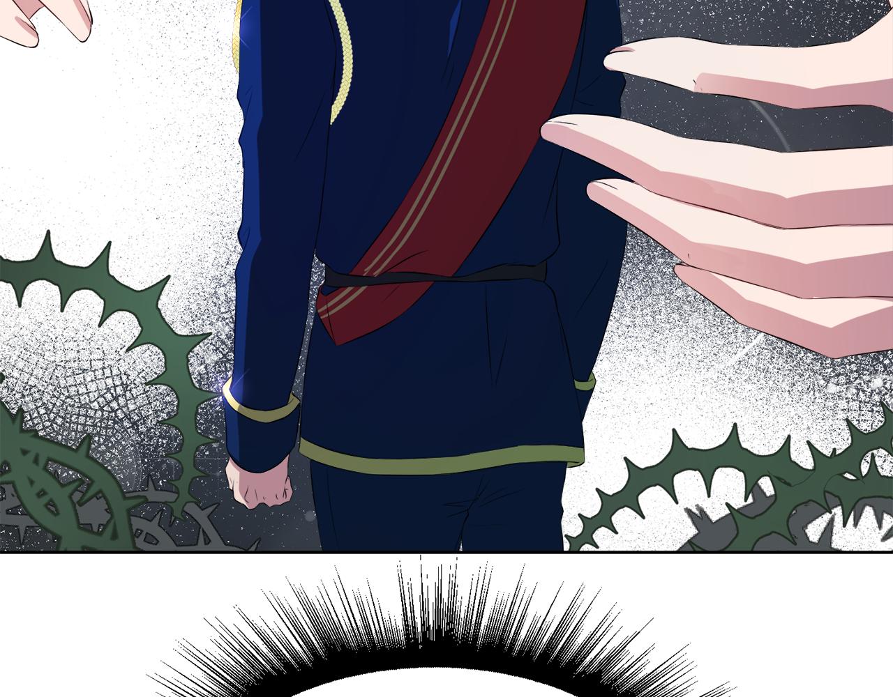 第51话 皇女的茶话会169