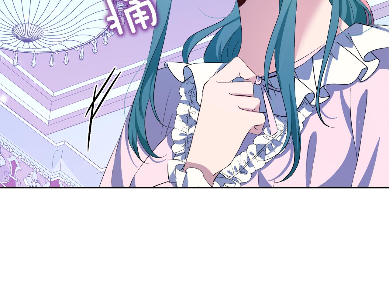 第51话 皇女的茶话会173