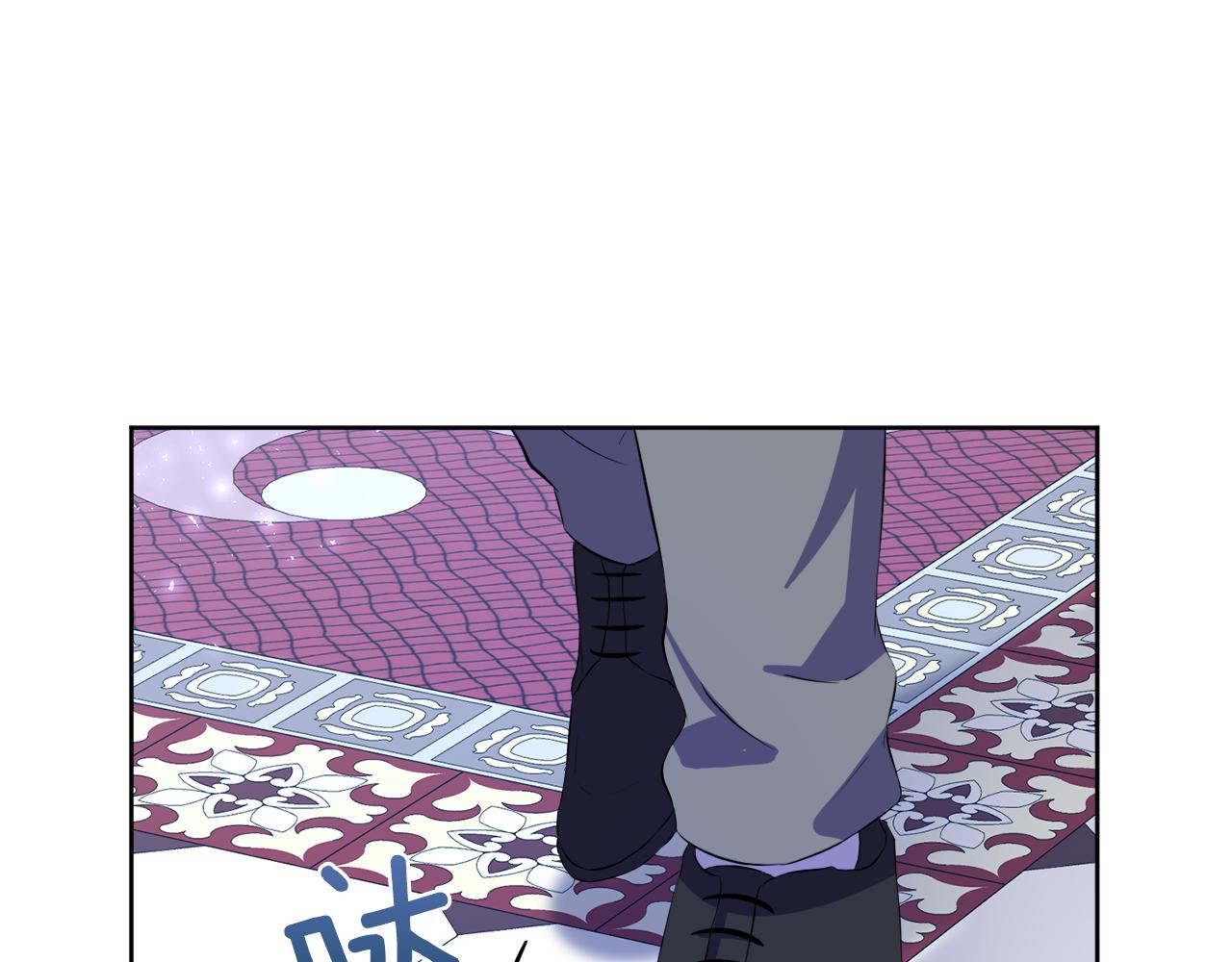 第51话 皇女的茶话会175