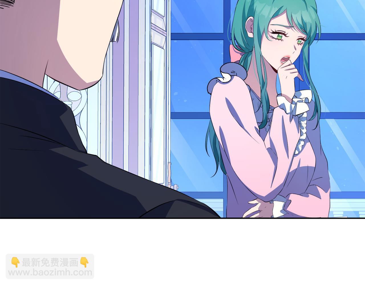 第51话 皇女的茶话会178