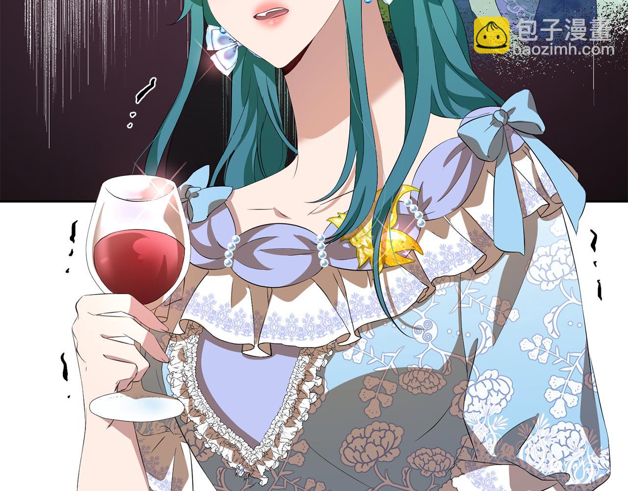 第51话 皇女的茶话会20