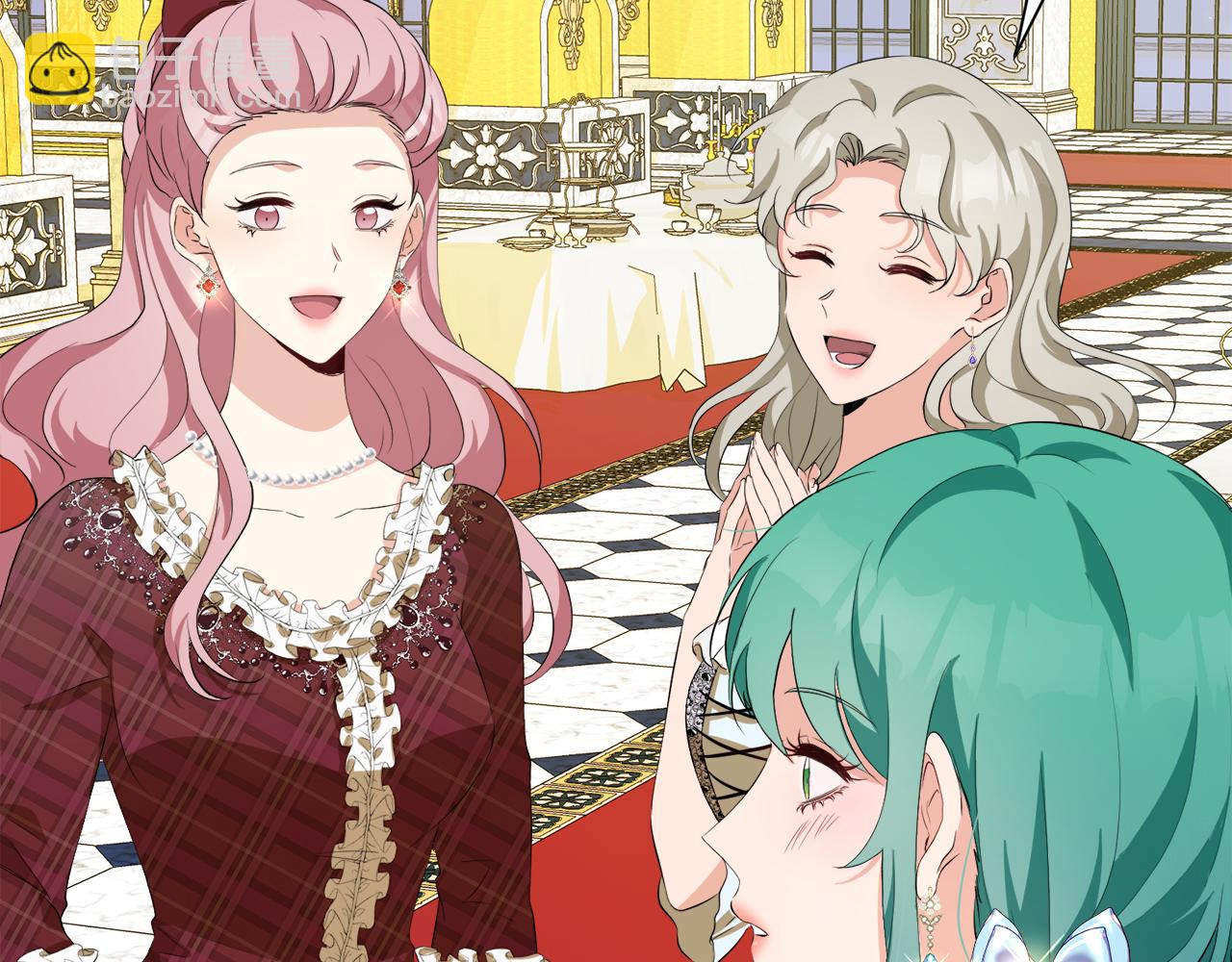 第51话 皇女的茶话会28