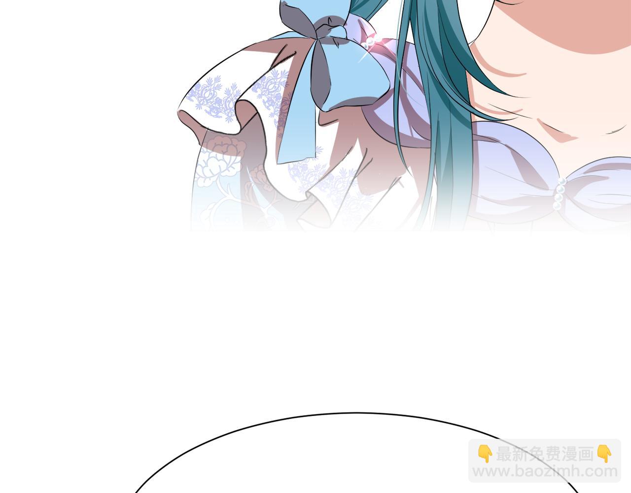 第51话 皇女的茶话会53