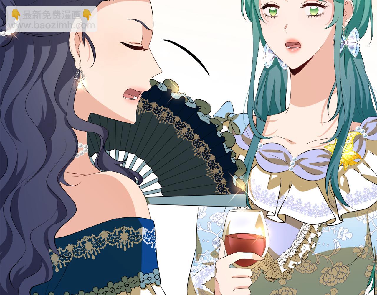 第51话 皇女的茶话会63