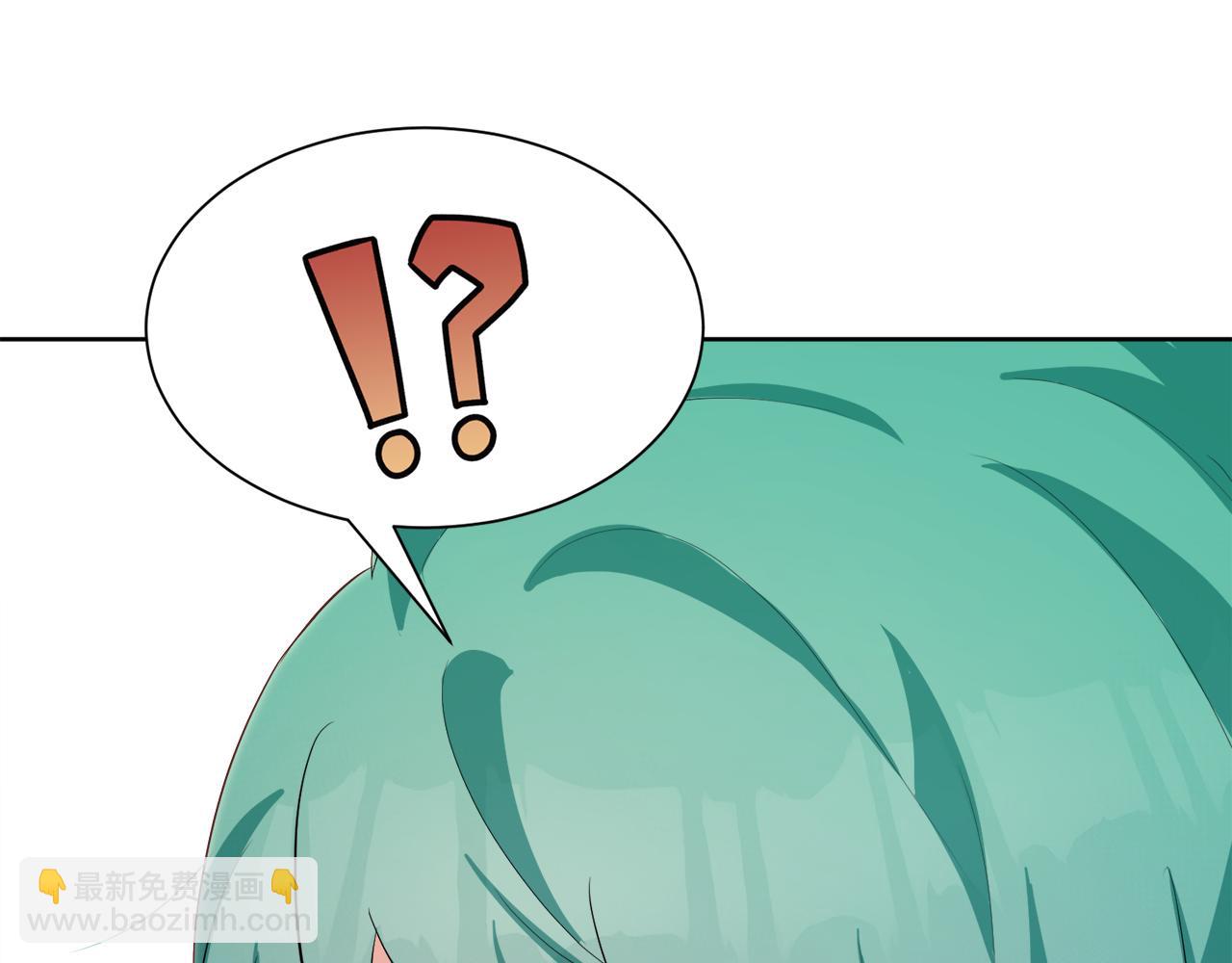 第51话 皇女的茶话会67
